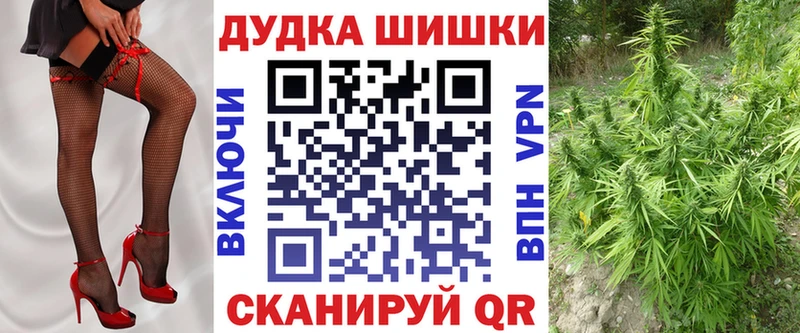 Меф мяу мяу Кондопога