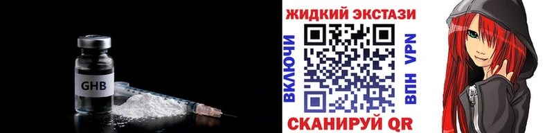 БУТИРАТ оксана  Кондопога 