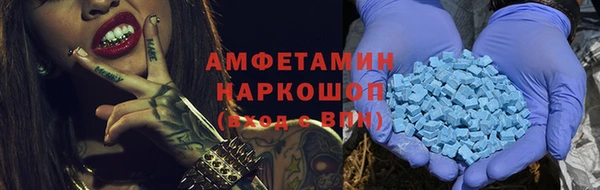 кокс Алексеевка