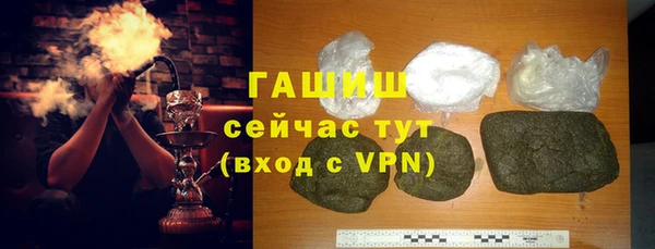 дурь Алзамай