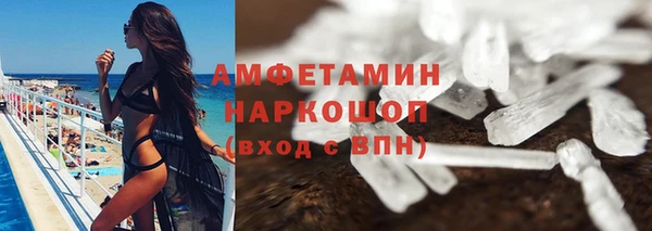 кокс Алексеевка
