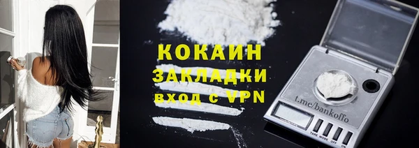 кокс Алексеевка