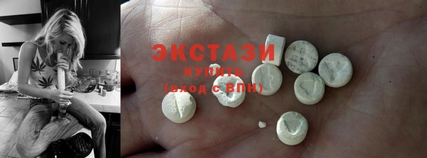 дурь Алзамай