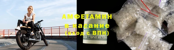 дурь Алзамай