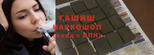 дурь Алзамай