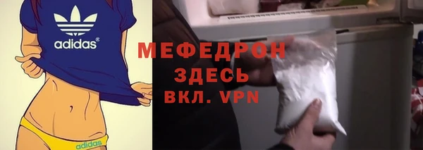 кокс Алексеевка