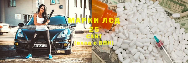 дурь Алзамай