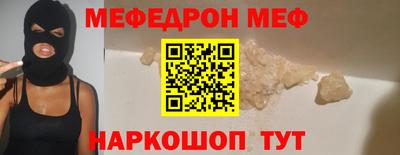 apvp Чебоксары