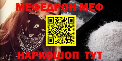 apvp Чебоксары