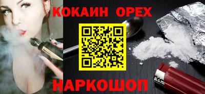марки lsd Чебаркуль