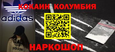 мдпв Чапаевск