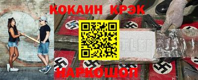 мдпв Чапаевск