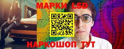 мдпв Чапаевск