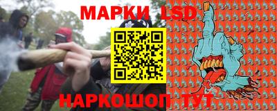 apvp Чебоксары