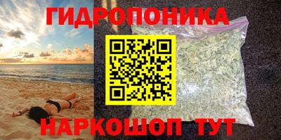 марки lsd Чебаркуль