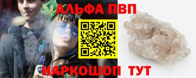 мдпв Чапаевск