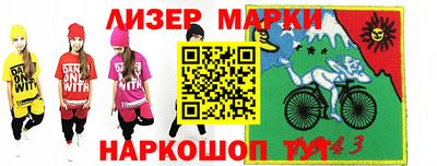 apvp Чебоксары