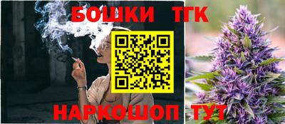 марки lsd Чебаркуль