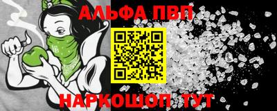 марки lsd Чебаркуль