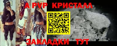 мдпв Чапаевск