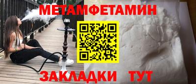 мдпв Чапаевск