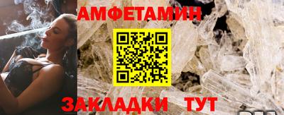 мдпв Чапаевск