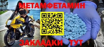 apvp Чебоксары