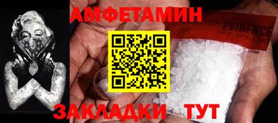 мдпв Чапаевск