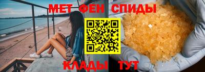 марки lsd Чебаркуль