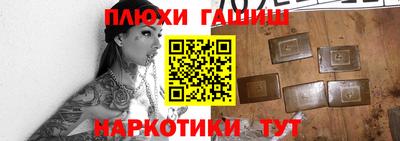 apvp Чебоксары