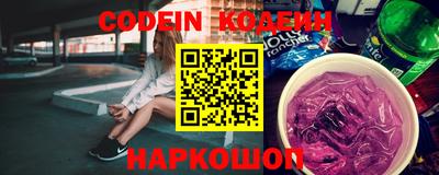 мдпв Чапаевск