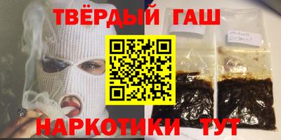 мдпв Чапаевск