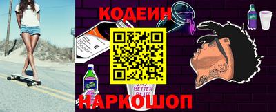 марки lsd Чебаркуль