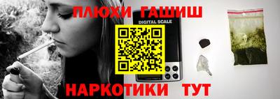 мдпв Чапаевск