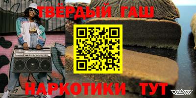 марки lsd Чебаркуль