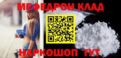 apvp Чебоксары