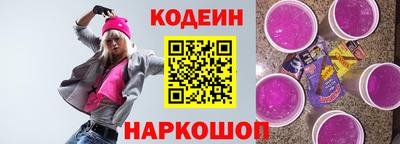 мдпв Чапаевск