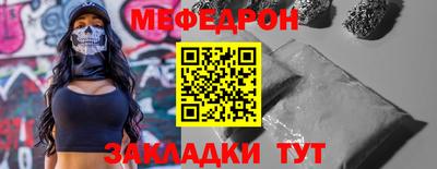 apvp Чебоксары