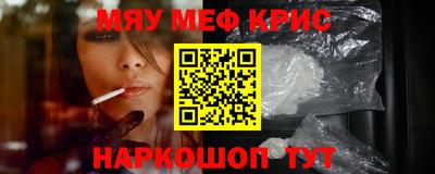 мдпв Чапаевск
