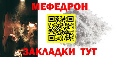 apvp Чебоксары