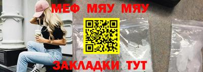 марки lsd Чебаркуль