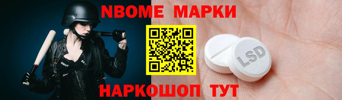ЛСД экстази ecstasy  ЛСД экстази  Кондопога  Вход с VPN 