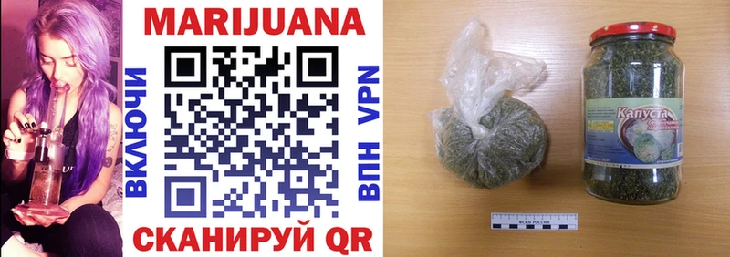 дарнет шоп  гидра tor  Каннабис White Widow  Кондопога 